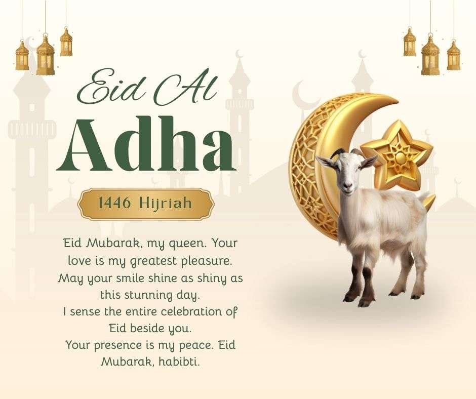 Eid ul Azha Wishes for Him and Her, Romantic Eid ul Azha Messages