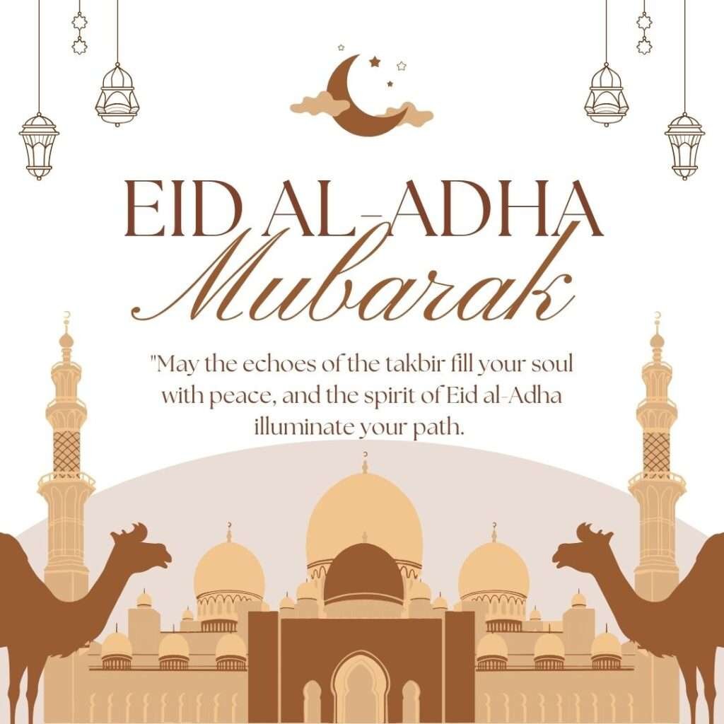 Eid ul Azha Wishes, Eid ul Azha Messages