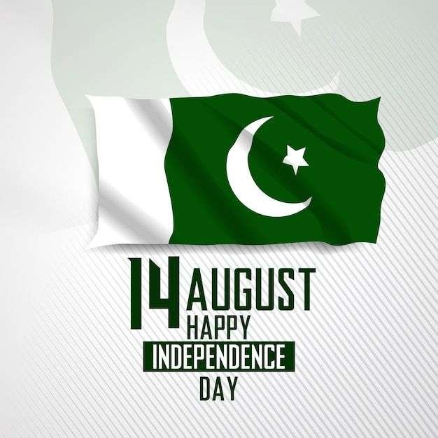 14 August Captions, Independence Day Pakistan Instagram, 14AugustCaptions
