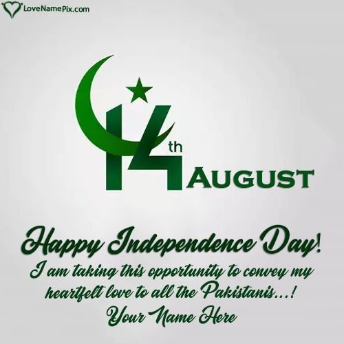 14 August Wishes, Independence Day Pakistan 2025