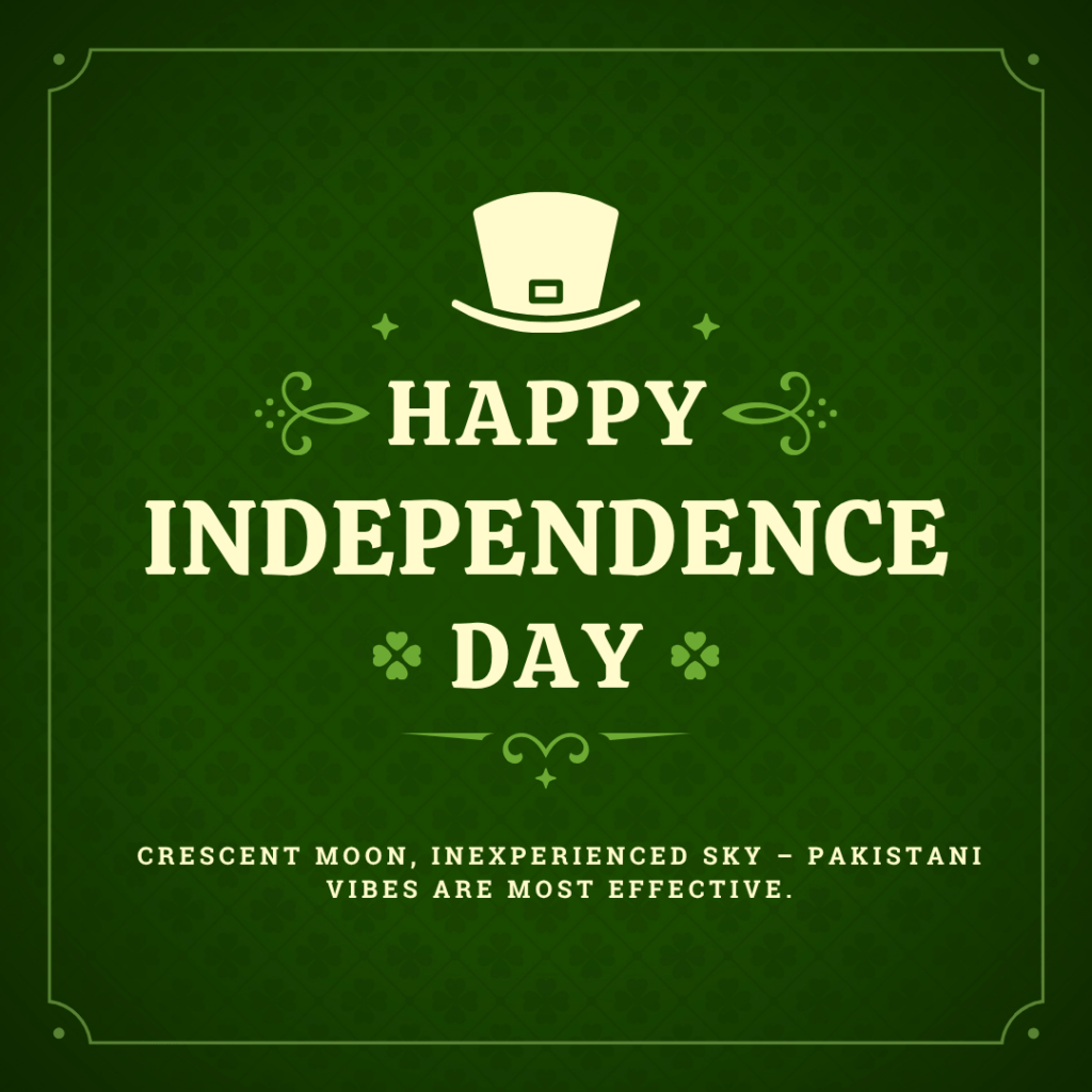 Patriotic 14 August Quotes, 14 August Quotes in Urdu